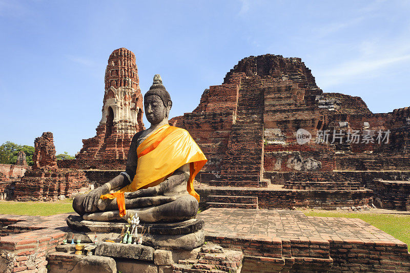 Ayutthaya, Wat Phra Mahathat